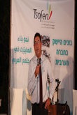 Ramzi